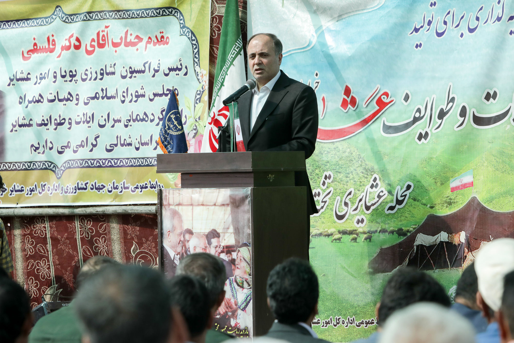  سفر وزیر جهاد کشاورزی به خراسان شمالی 