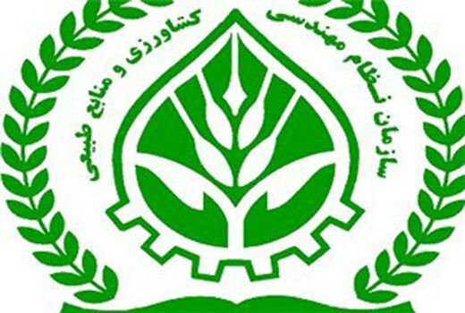 تسهیل تجاری‌سازی فناوری‌های شرکت‌های دانش‌بنیان