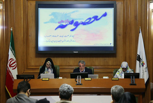 حل مشکل سند شهرک‌های تهران 