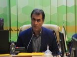 بخش کشاورزی یکی از مولفه اساسی در اقتصاد کشور است