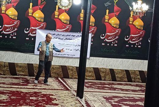 افزایش تولید محصولات میانه کاری با مدیریت تغذیه و آبیاری یونجه در آبادان 