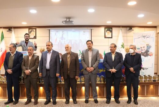 آئین تجلیل از سفیران امنیت غذایی بسیج جامعه کشاورزی فارس برگزار شد