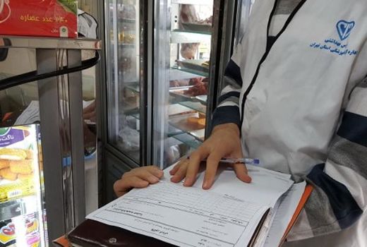 محرومیت یکساله از فعالیت در حوزه فرآورده‌های خام دامی برای واحد بسته‌بندی تخم‌مرغ متخلف