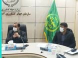 جلسه کمیسیون تبصره یک ‌ماده یک قانون حفظ کاربری اراضی کشاورزی استان لرستان
