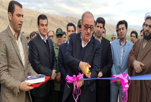 پروژه احداث جایگاه و خرید میش داشتی گیلانغرب افتتاح شد