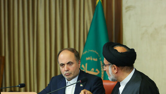 نشست شورای معاونان وزارت جهاد کشاورزی 