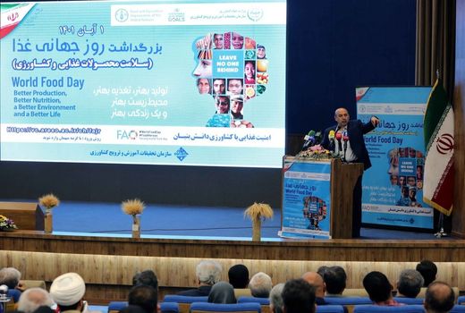 ارائه برند سلامت تات در راستای تامین غذای سالم و با کیفیت