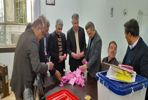 برگزاری انتخابات نظام صنفی کشاورزی برای اولین بار در رامهرمز