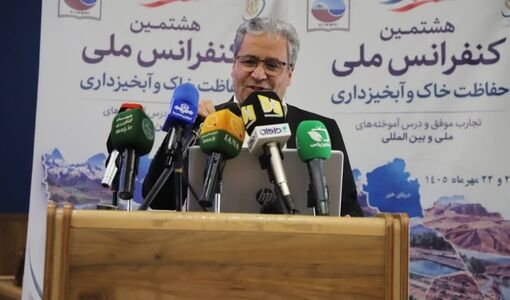 حفاظت از آب و خاک به اعتبار و شاخص ارزیابی نیاز دارد