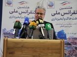 حفاظت از آب و خاک به اعتبار و شاخص ارزیابی نیاز دارد