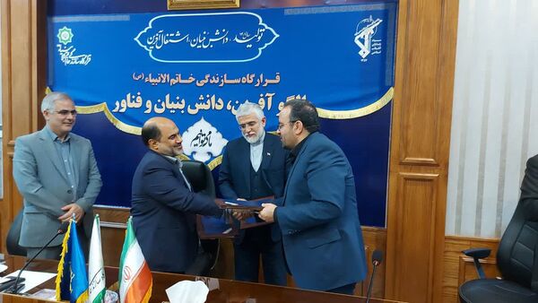 امضای تفاهم‌نامه همکاری بین سازمان شیلات ایران، قرارگاه خاتم‌الانبیا و استانداری گلستان/ طرح ربیع، آبزی‌پروری گلستان را احیا می‌کند