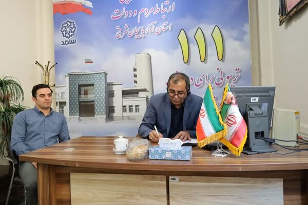 ارتباط مستقیم فعالان حوزه کشاورزی با مدیران سازمان جهاد کشاورزی آذربایجان شرقی