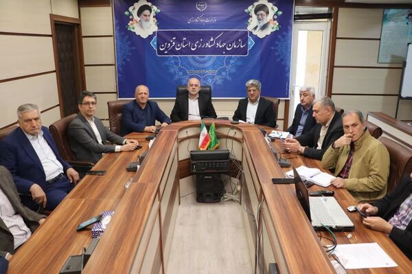 بررسی آخرین وضعیت امنیت غذایی کشور در نشست ستاد هماهنگی وزارت جهاد کشاورزی