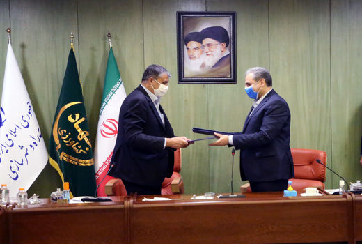 امضای تفاهم‌نامه وزارت جهاد کشاورزی و وزارت راه و شهرسازی به‌منظور تسهیل، تعیین تکلیف و حفاظت از اراضی در محدوده و حریم شهرها