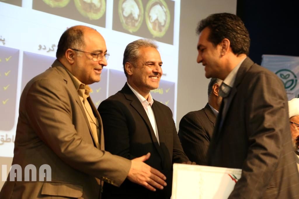 چهارمین جشنواره معرفی ارقام گیاهی