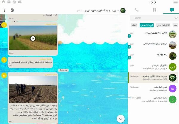 ارتباط مستمر بین کارشناسان و کشاورزان تهرانی در پهنه‌ها برقرار می‌شود