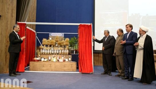 چهارمین جشنواره معرفی ارقام گیاهی