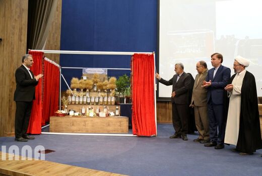 چهارمین جشنواره معرفی ارقام گیاهی