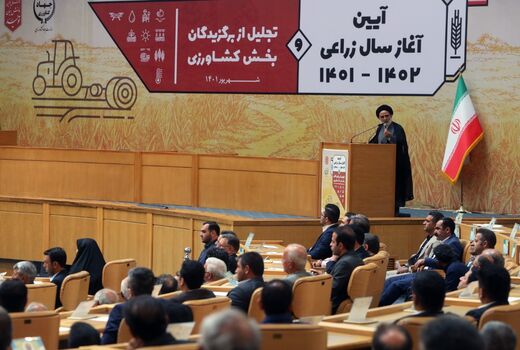 ارتقاء جایگاه کشاورزان لازمه حفظ سلامت و امنیت غذایی کشور است