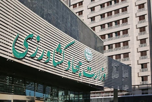 وزارت جهاد کشاورزی دومین نهاد پاسخگوی کشور