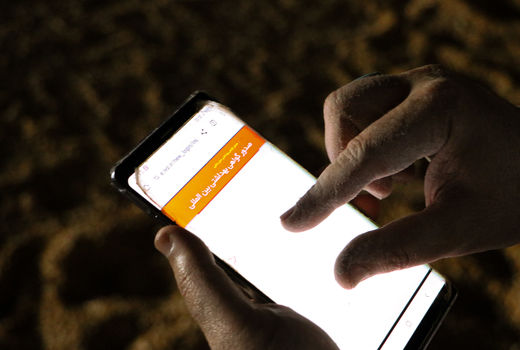 صدور بیش از 106 هزار مجوز بهداشتی قرنطینه‌ای توسط اداره کل دامپزشکی خوزستان