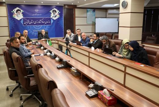 نشست وبیناری قرارگاه امنیت غذایی با حضور مقام عالی وزارت جهاد کشاورزی