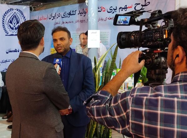 صدور مجوز بیش از 140 هکتار گلخانه در فارس 