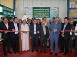افتتاح ششمین نمایشگاه تخصصی گلخانه درچهارمحال وبختیاری