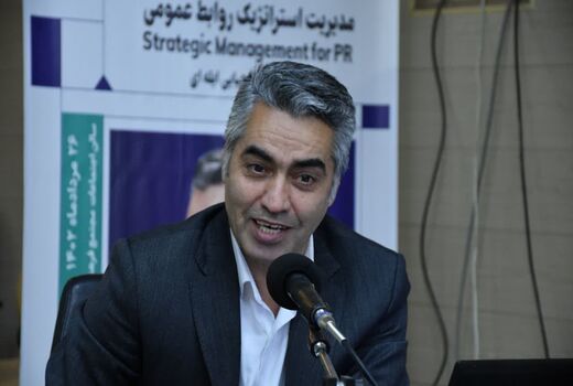 لزوم ترویج  گفتمان انتقاد پذیری توسط روابط عمومی‌ها