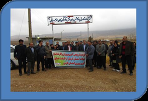 برنامه ریزی ارتقای دانش فنی و تجربه آبزی پروران و کارشناسان شیلاتی استان کرمان