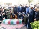 برگزاری آیین تشییع و خاکسپاری شهید گمنام دفاع مقدس در اداره کل دامپزشکی استان تهران