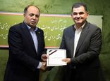 سرپرست معاونت توسعه بازرگانی وزارت جهاد کشاورزی منصوب شد 