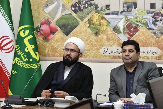  مدیران نامه امیرالمومنین(ع) به مالک اشتر را سرلوحه خود قرار دهند