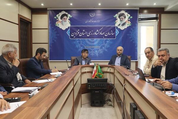 بررسی طرح‌های سامانه‌های نوین آبیاری در قزوین؛ تأکید بر تسریع تکمیل پروژه‌های نیمه‌تمام