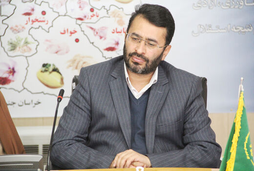 نتایج کلی برآورد خسارات سرما و یخبندان دیماه۱۴۰۱ به بخش کشاورزی استان خراسان رضوی