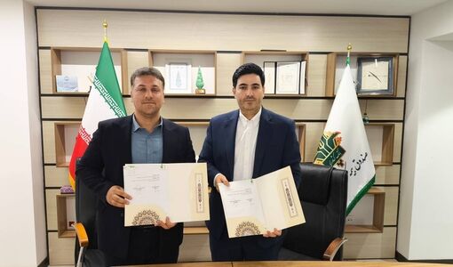 تفاهم‌نامه همکاری صندوق بیمه کشاورزی و اتاق اصناف کشاورزی و منابع طبیعی ایران امضا شد