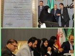 کسب رتبه برتر کشوری مدیر امور ایثارگران استان سمنان