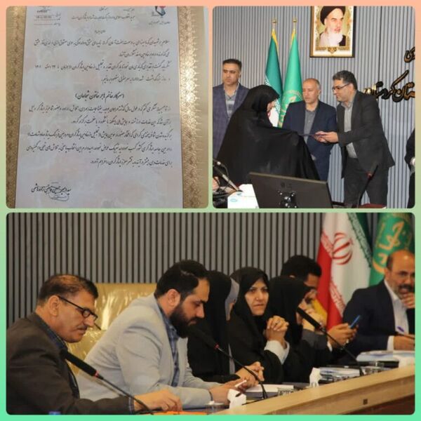 کسب رتبه برتر کشوری مدیر امور ایثارگران استان سمنان