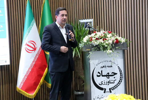 مرکز پایش و مدیریت هوشمند کشاورزی در فارس افتتاح شد 