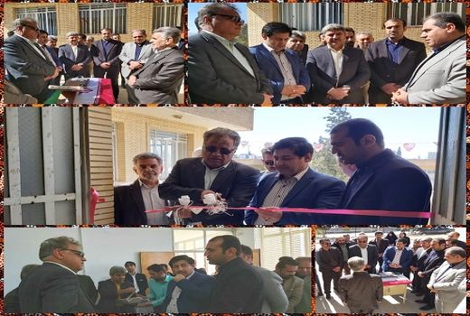 صندوق حمایت از توسعه بخش کشاورزی در فسا گشایش یافت