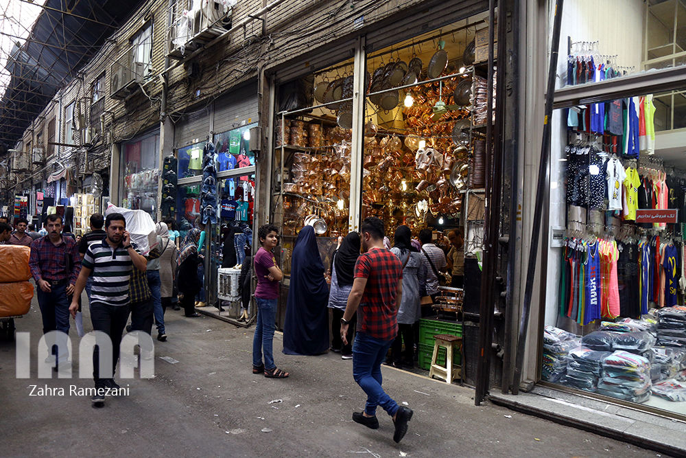 بازار مسگرها