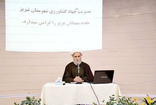 امنیت غذایی یکی از مولفه‌های امنیت ملی است