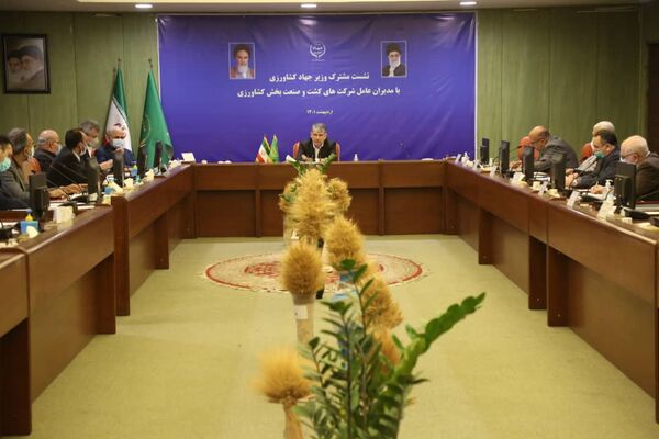 حرکت به سمت کشاورزی تجاری با استفاده از زنجیره‌های کشت و صنعت