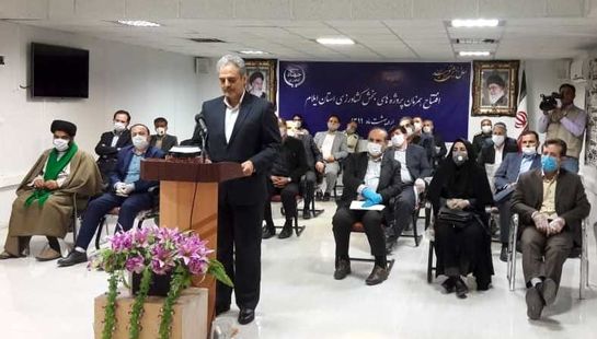 سفر وزیر جهاد کشاورزی به استان ایلام