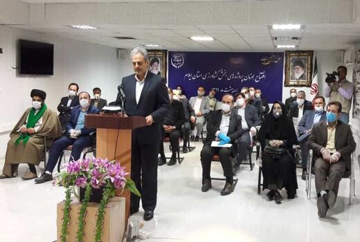سفر وزیر جهاد کشاورزی به استان ایلام