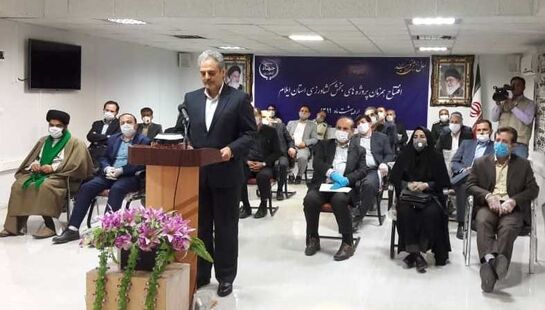 سفر وزیر جهاد کشاورزی به استان ایلام