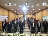 برگزاری مراسم رونمایی از دستاوردها و تجلیل از پژوهشگران برتر مؤسسه تحقیقات خاک و آب کشور