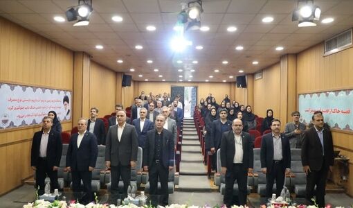 برگزاری مراسم رونمایی از دستاوردها و تجلیل از پژوهشگران برتر مؤسسه تحقیقات خاک و آب کشور