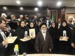 کسب رتبه برتر کشوری توسط روابط عمومی جهاد کشاورزی فارس 