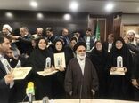 کسب رتبه برتر کشوری توسط روابط عمومی جهاد کشاورزی فارس 